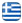 &Sigma;&upsilon;&nu;&tau;ή&rho;&eta;&sigma;&eta; &kappa;&alpha;&iota; &Epsilon;&pi;&iota;&sigma;&kappa;&epsilon;&upsilon;ή &Kappa;&alpha;&upsilon;&sigma;&tau;ή&rho;&omega;&nu; &Eta;&rho;ά&kappa;&lambda;&epsilon;&iota;&omicron; &Kappa;&rho;ή&tau;&eta; - &Sigma;&tau;&epsilon;&phi;&alpha;&nu;ά&kappa;&eta;&sigmaf; &Kappa;&alpha;&upsilon;&sigma;&tau;ή&rho;&epsilon;&sigmaf; - Stefanakis Technotherm Service - Ελληνικά